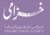 Khuzama.ae | خزامى للزهور والهدايا