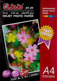 240gsm, Glossy, Double Side