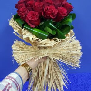 اجمل بداية