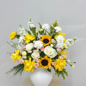 Sunny Sunflower Bouquet