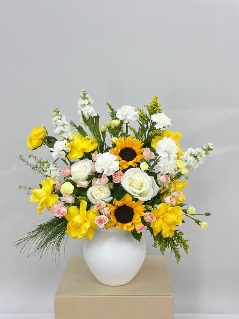 Store Sunny Sunflower Bouquet