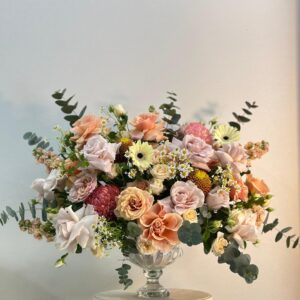 Daisy Bloom Basket