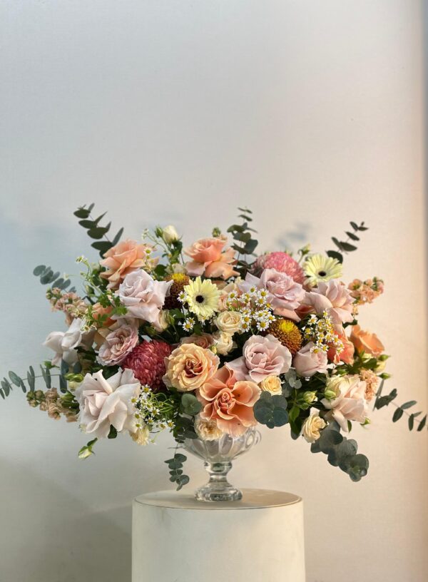 Home Daisy Bloom Basket