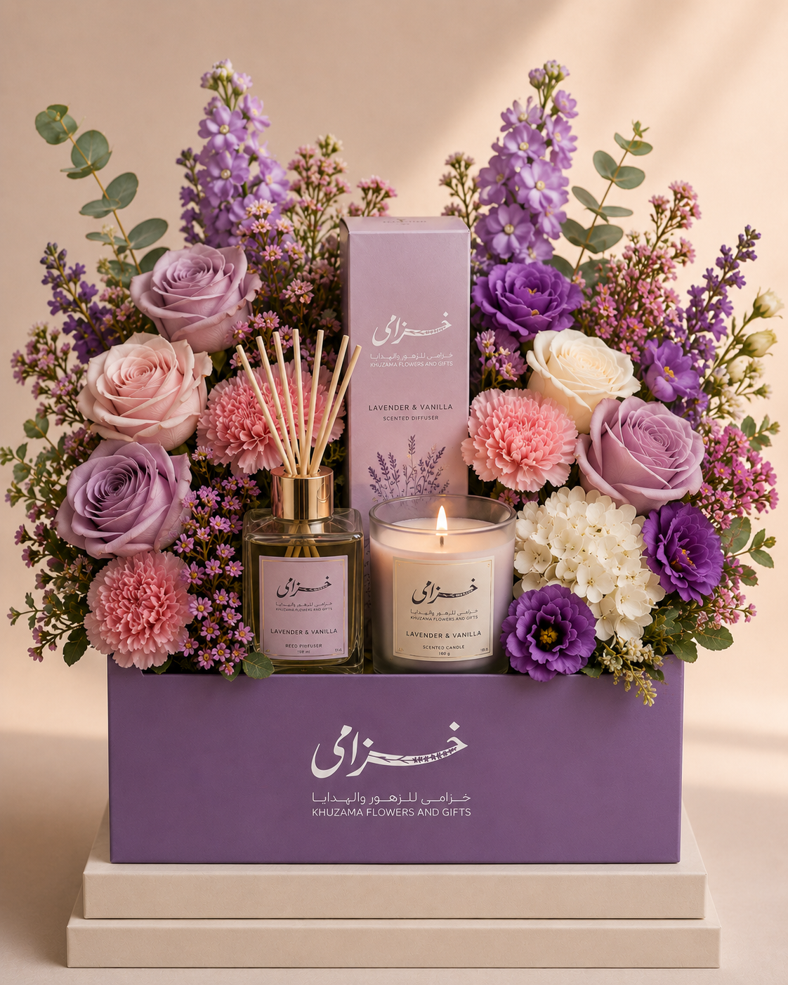 Gift Arrangement
